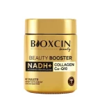 حبوب بيوكسين بيوتي بوستر 60 قرص