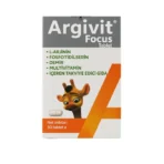 ⁦حبوب ارجيفيت فوكس 30 - لتعزيز التركيز الذهني والأداء المعرفي⁩ - الصورة ⁦2⁩