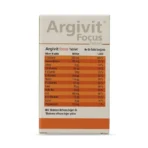 ⁦حبوب ارجيفيت فوكس 30 - لتعزيز التركيز الذهني والأداء المعرفي⁩ - الصورة ⁦3⁩