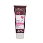 كريم العناية بالشعر بزيت الأرجان والكيراتين من أوربان 75 مل
