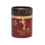 عسل مصطفى باي الفاخر مع الإبيميديوم (240غ)