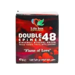 عسل القوة المضاعفة من أبيمكس – 240 غرام