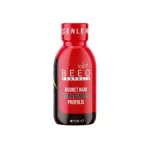 شراب عصير الرمان مع الحنظل، العكبر والجينسنغ – 50 مل