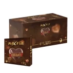 ماكسفلاي شوكولاتة للرجال - 25 جرام، 12 قطعة