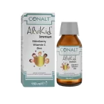 كونالت الفيكيد ايمون