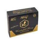 العسل التركي الممتاز من وندرفول - 12 كيس × 15 غرام