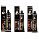 كريم سوير فيجا للتأخير 50000 / 15 مل (ثلاث علب)