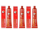 جل سوبر فيجا 84,000 بخلاصة فيتامين E (15 مل) 3 علب