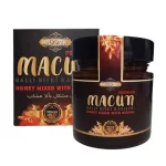 معجون بال سرايي بريميوم بالأعشاب - 270 جرام