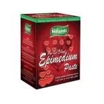 العسل الوردي التركي من ناترولاس - 230 جرام