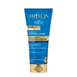 لوشن Bioxcin After Sun المهدئ من بيوكسين 200 مل
