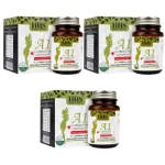 حبوب HHS العشبية 30 كبسولة (عدد 3)