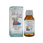 شراب كالسيوم للأطفال – دعم العظام من كونالت 150 مل