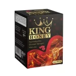 معجون كينج هوني العشبي للرجال – 240 غرام