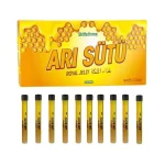 عسل غذاء الملكة مع حليب النحل (10 عبوات، 9 غرام لكل منها)