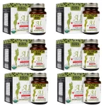 حبوب A1 التركية من HHS  (6 علب)