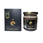 مزيج عسل الأعشاب من SH Honey بكمية – 230 غرام