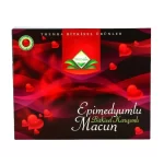 عسل الابيميديوم التركي الأصلي من تيمرا 20 غرام 12 كيس