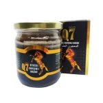 معجون جولد Q7 – تعزيز الأداء والحيوية 240 غرام