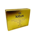 عسل لوتوس الفاخر الذهبي المخلوط بالأعشاب - 15غ (12 كيسًا)