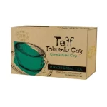 شاي التخسيس ببذور التيف التركية - 30 كيس