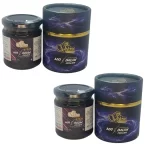 معجون  سيدرا ماكسيموم باور بلس 240 غرام عدد 2