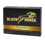 عسل بلاك هورس فيتال - 24 كيس × 10 جرام