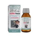 كونالت ألفيكيد ألترا فوكس – شراب للأطفال بنكهة طبيعية | 150 مل