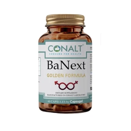 كونالت Banext – 60 كبسولة نباتية | تركيبة متطورة لدعم الروتين اليومي