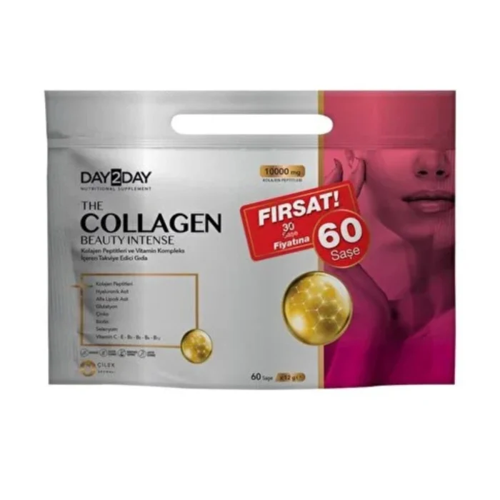 ⁦كولاجين بيوتي إنتنس من داي تو داي 60 كيس بنكهة الفراولة⁩ - الصورة ⁦1⁩