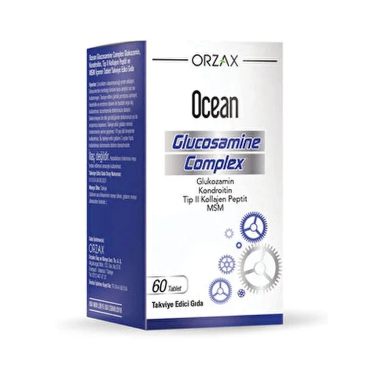 1 أوشن غلوكوزامين مركب – دعم المفاصل - الصورة 1