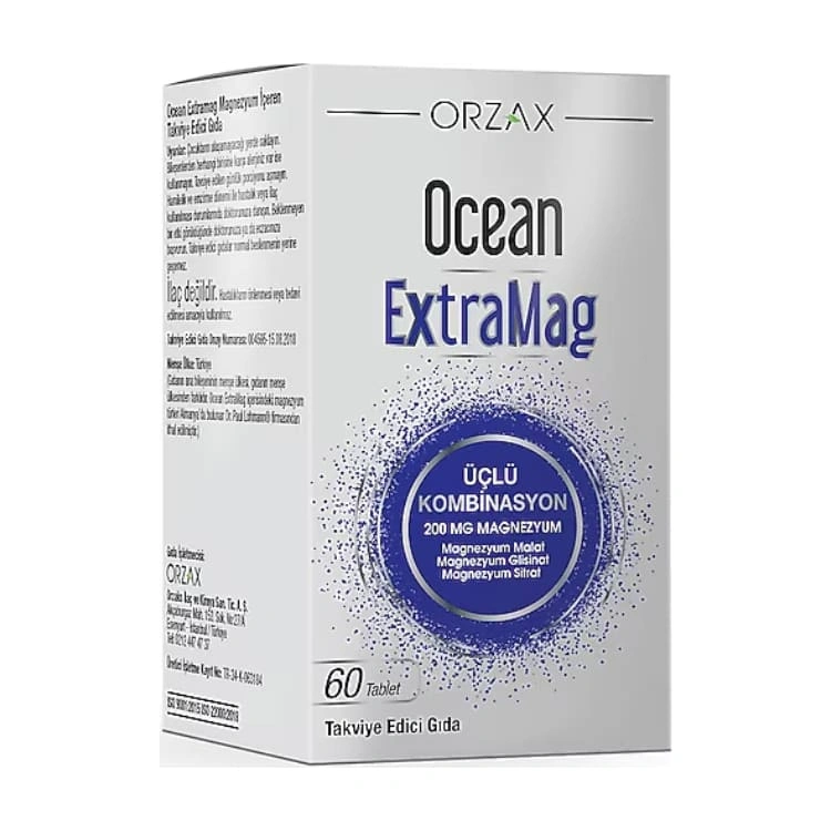 11 أوشن إكسترا ماغنيسيوم (60 قرص) - الصورة 1