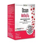 أوشن ميثيل B12 بتركيز 1000 مكغ – بخاخ تحت اللسان (10 مل)