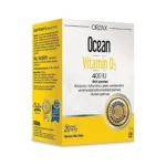 أوشن فيتامين D3 بخاخ 400 وحدة دولية
