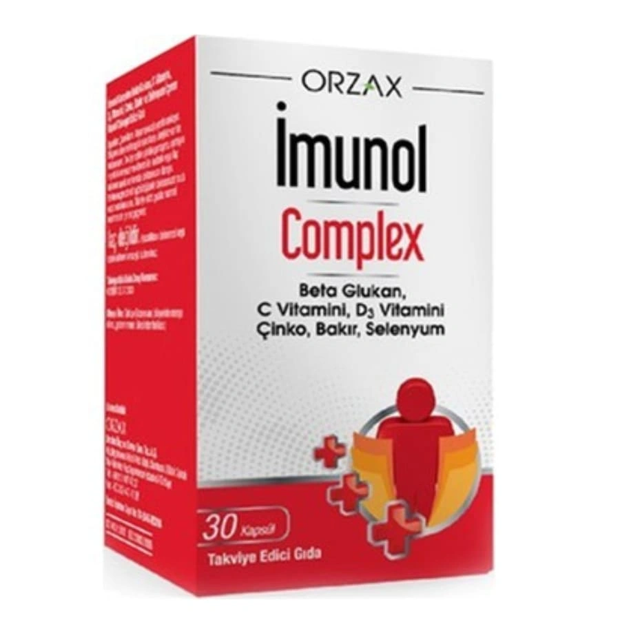 3 إيمونول كومبلكس – دعم المناعة - الصورة 1