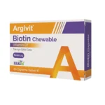 أرجيفيت بيوتين قابل للمضغ – دعم الشعر والبشرة والأظافر