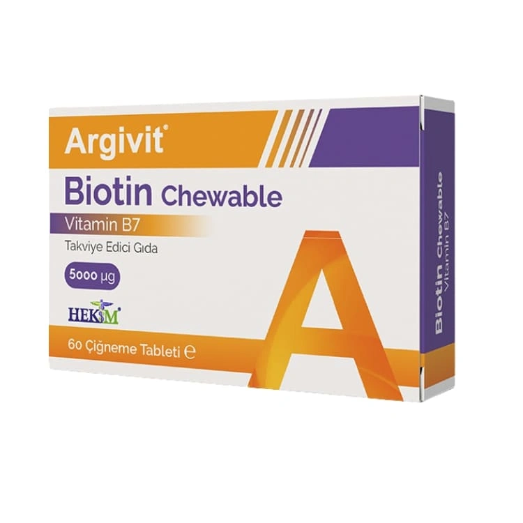 3 أرجيفيت بيوتين قابل للمضغ – دعم الشعر والبشرة والأظافر - الصورة 1