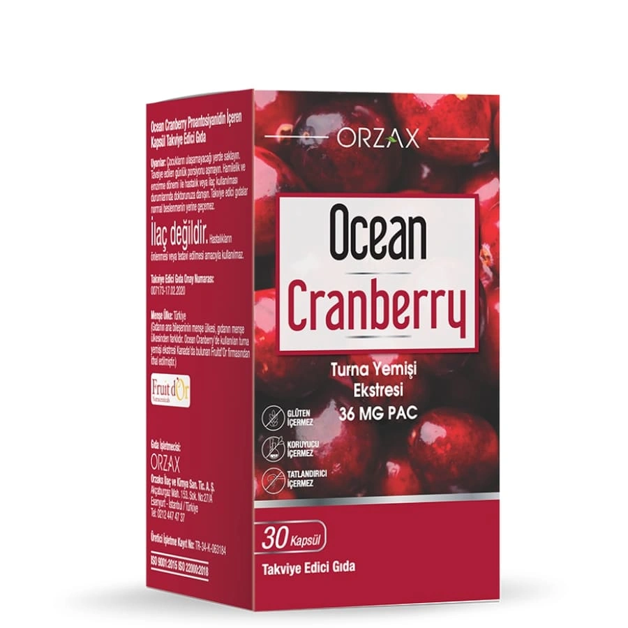 5 أوشن كرانبيري (التوت البري) - الصورة 1