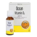 أوشن فيتامين D3 بخاخ 600 وحدة دولية