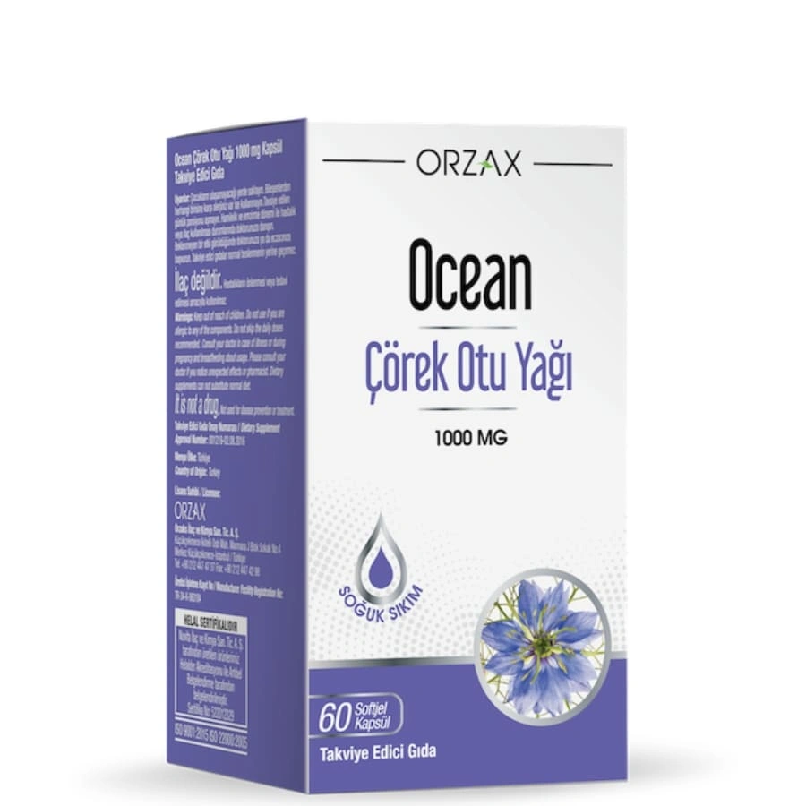 9 أوشن زيت حبة البركة كبسولات - الصورة 1