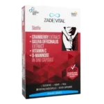 زاده فيتال سيستيفيكس 20 كبسولة