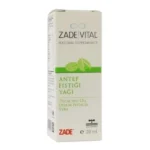 زيت بذور الغار زاده فيتال 20 مل