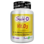 سودا فيتامين مكمل غذائي يحتوي على فيتامين D3 – 100 قرص