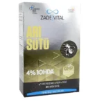 غذاء ملكات النحل زاده فيتال 1000 ملغ – 40 كبسولة