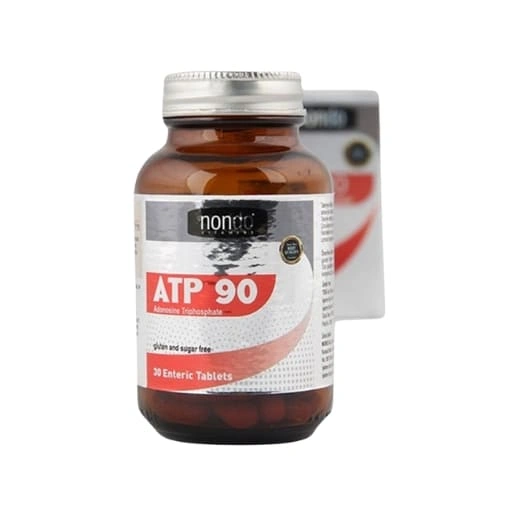 nutraxin (4) نوندو ATP مكمل غذائي 30 كبسولة - الصورة 1
