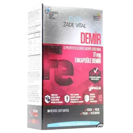 nutraxin (8) الحديد مع البريبايوتيك زاده فيتال – 30 كبسولة - الصورة 1